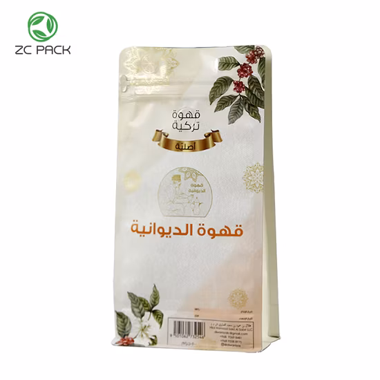 中国メーカーのプラスチック包装袋用の不透明な再密封可能なマイラーバッグ